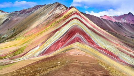 Vinicunca